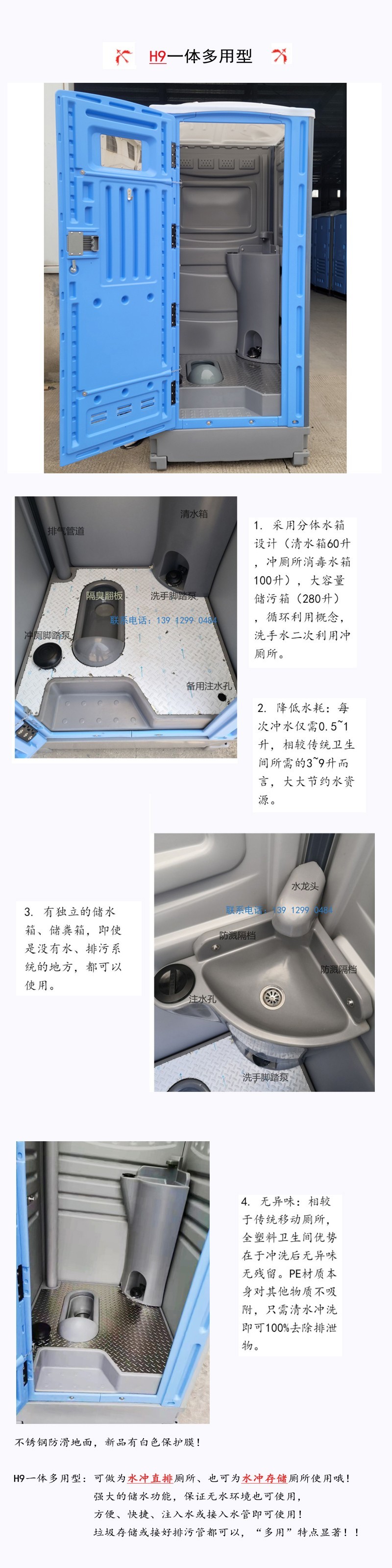 1731558776549344.jpg 1729592598399630.jpg