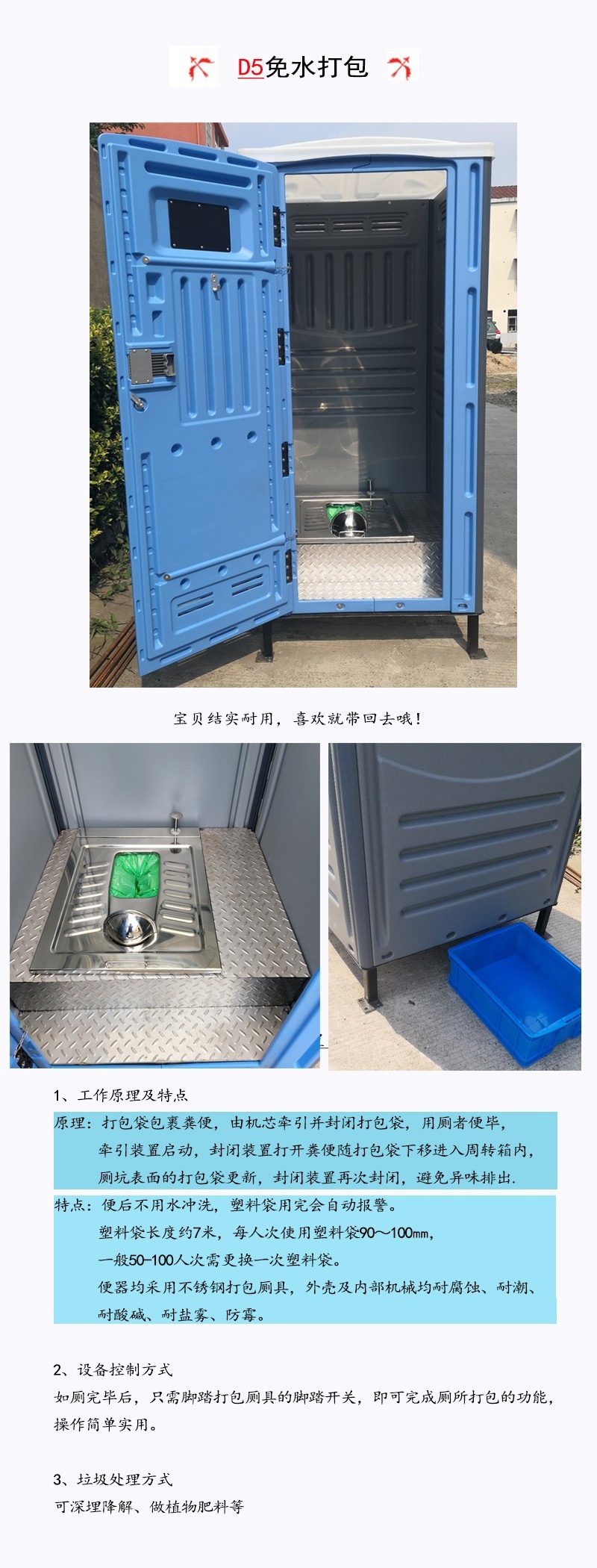 1731558890538101.jpg 1729592712576416.jpg