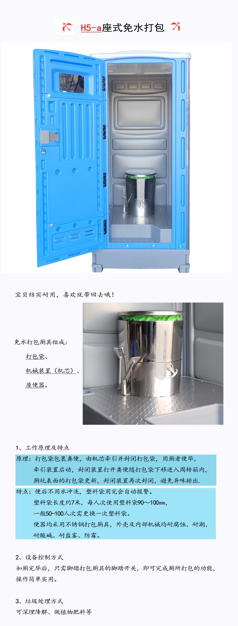 1731577702516510.jpg 1729671641619743.jpg