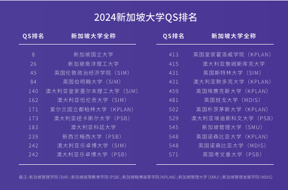 QQ20241107-222851.png