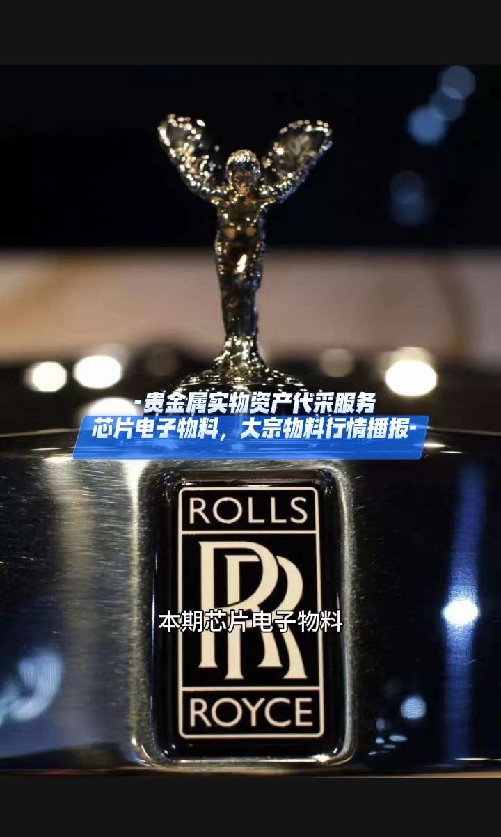 1731685021426975.jpg ΢ÐÅͼƬ_20241111211117.jpg