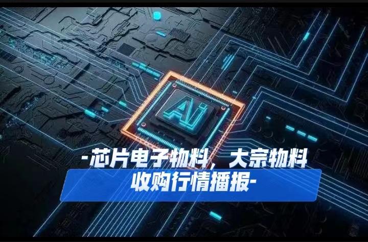 1731685049470160.jpg ΢ÐÅͼƬ_20241111135409.jpg