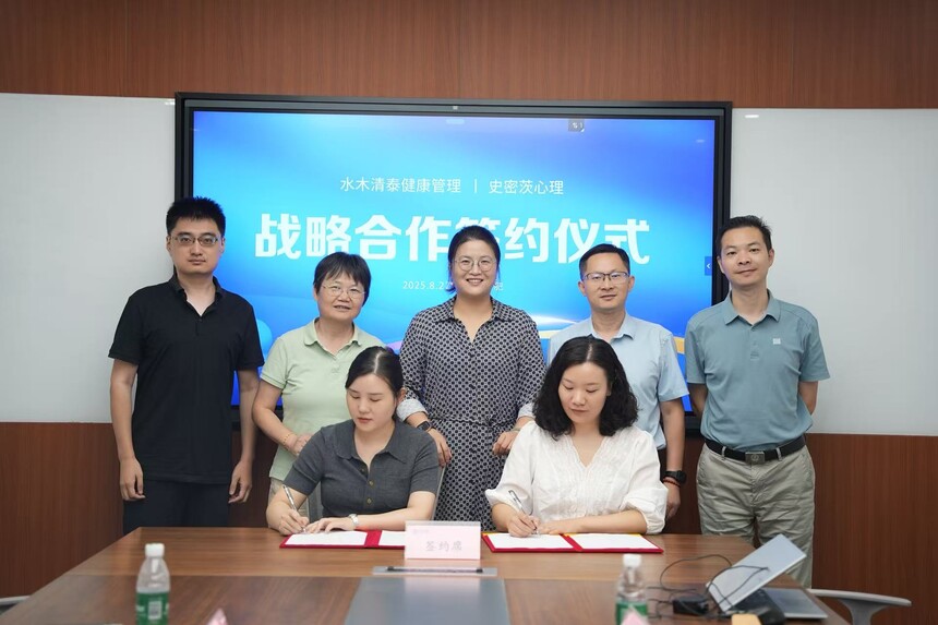 1756965687381464.jpg 微信图片_20250904140026_170_47.jpg