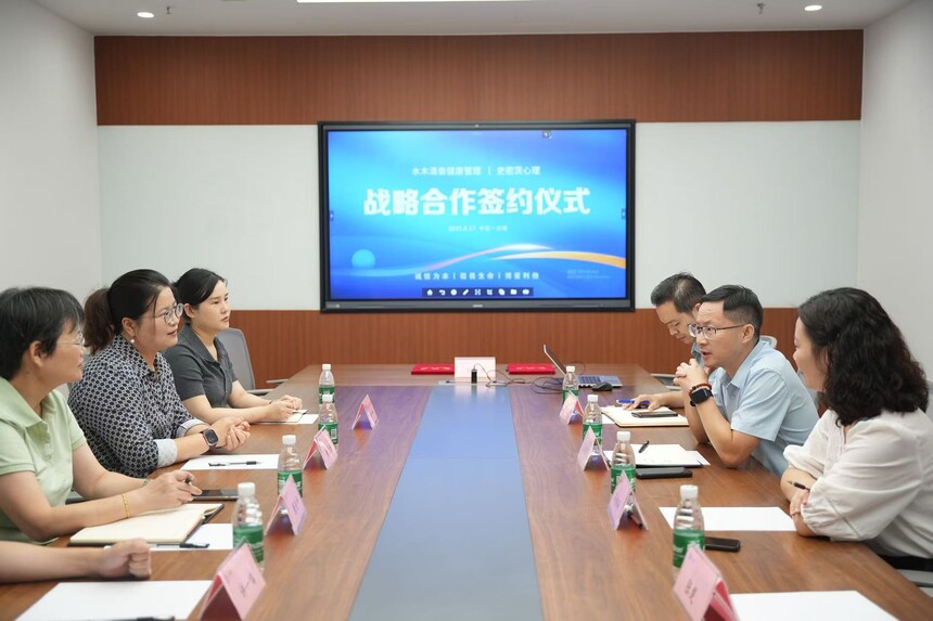 1756965836424512.jpg 微信图片_20250904140309_178_47.jpg