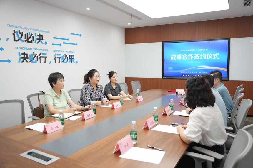 1756965852757824.jpg 微信图片_20250904140308_177_47.jpg
