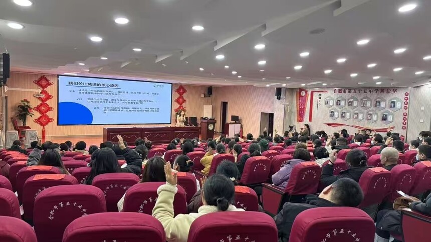 1765102238126643.jpg ef4ad4d01077506d0e54d4e312c4ad93.jpg