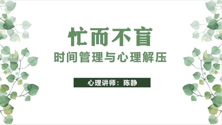 1766736586501535.jpg 0e07c11fabbad81ba224839508891506.jpg