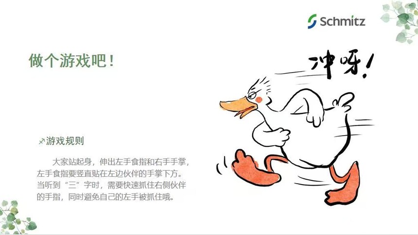 1766736601332857.jpg a6232ba9d8805d6929a2533c10d1e68e.jpg