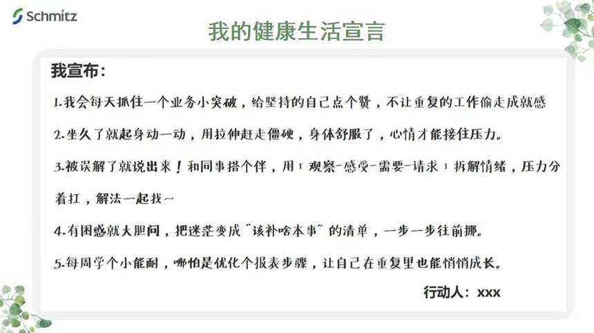 1766736646575293.jpg 8b6f4f69019ee7d10dad34bbe61a8fd2.jpg