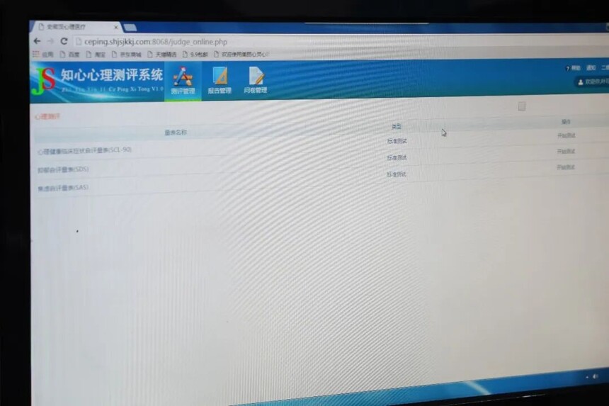 1773650674632865.jpg 5.jpg