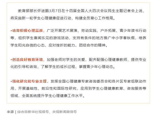 1773650689736558.png 6.png