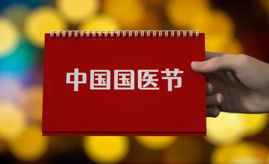 1773736712928435.png 640.png