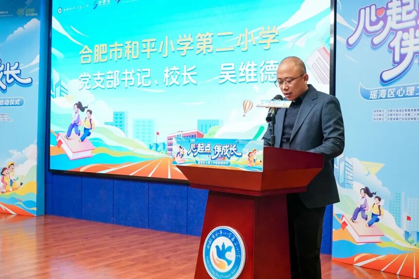 1773975991723753.jpg 2.jpg