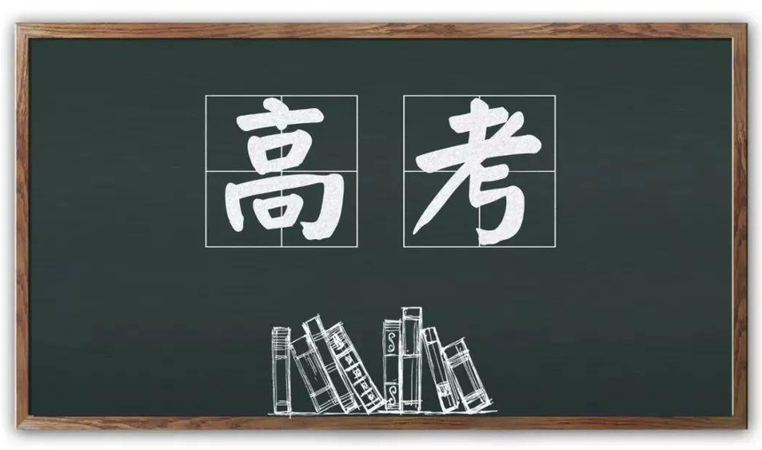 1780473340159512.png 640.png