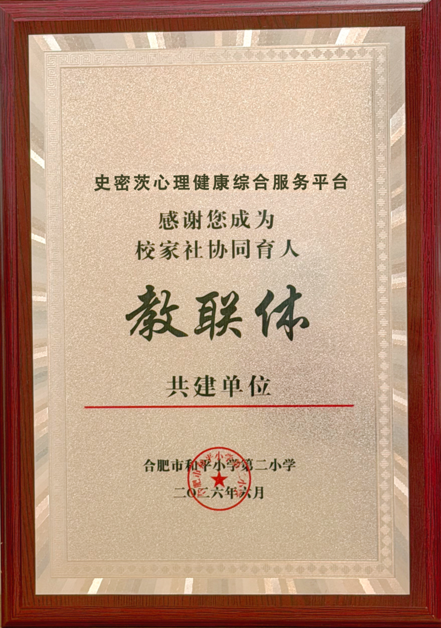 1780651134325889.png 2.png