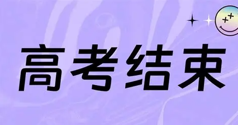 1781057992358066.png 640 (1).png