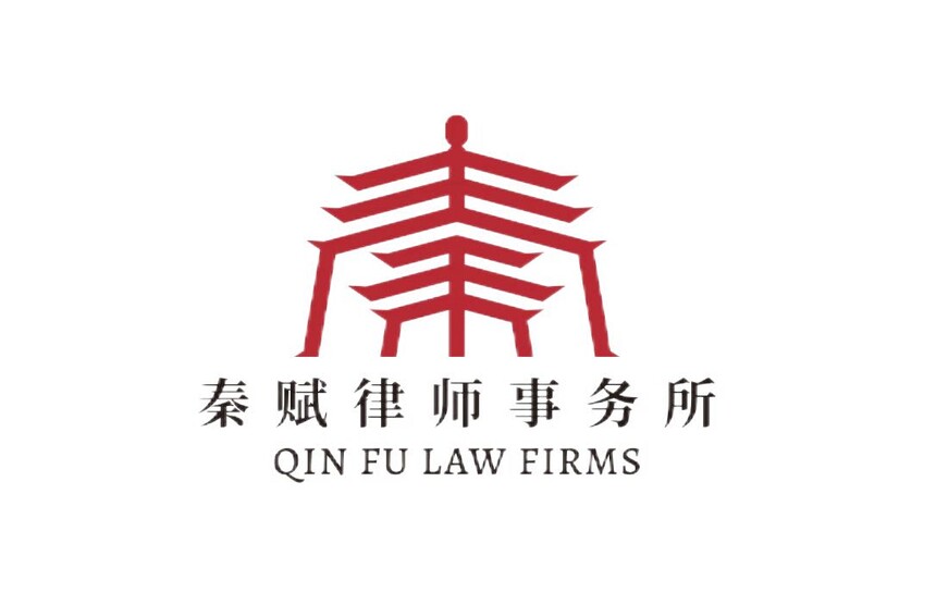 1762741980335472.jpg 微信图片_20251110103115_85_5.jpg