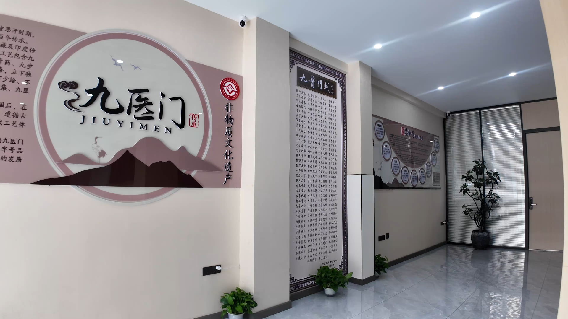 1756448899862664.png 微信图片_20250823164845_34_2.png