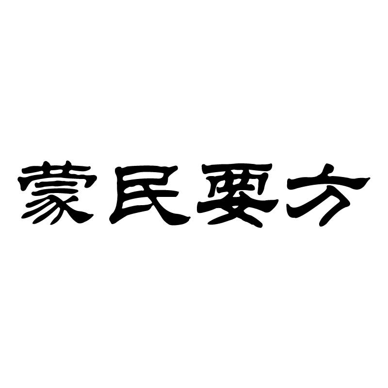 1756695369576846.jpg