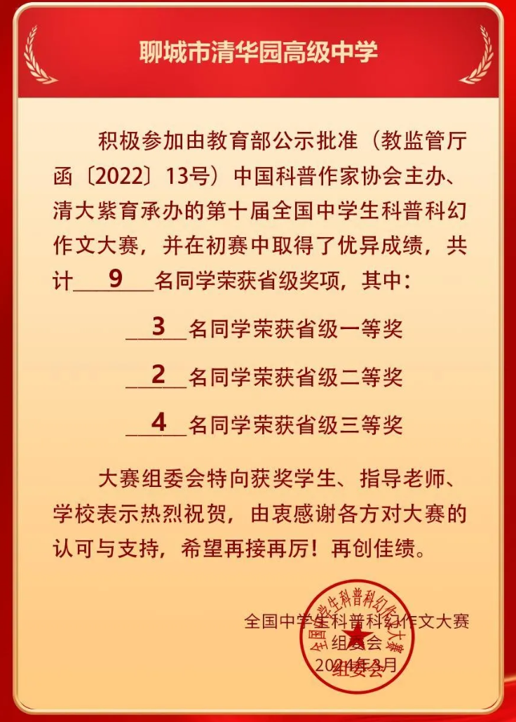 1732587070921932.png