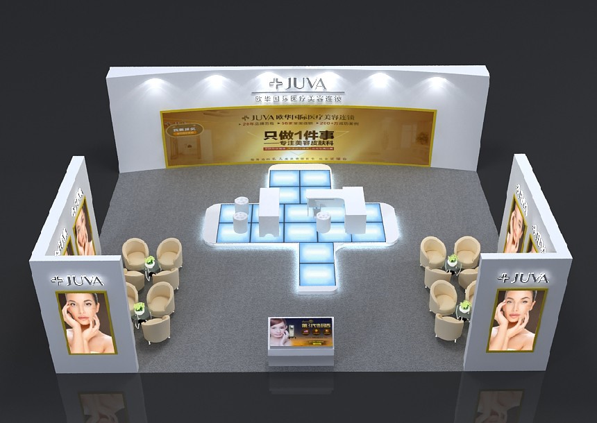 展厅搭建 展厅搭建