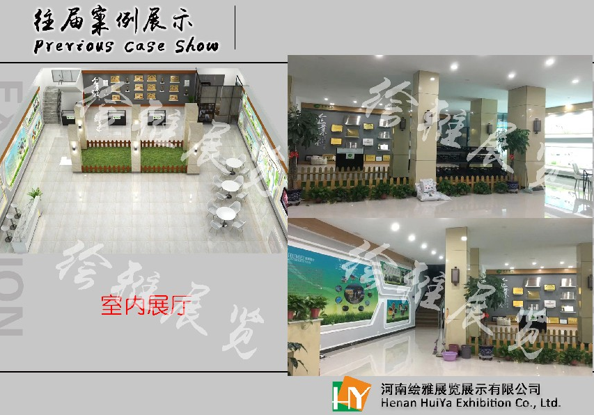 ֣��չ���