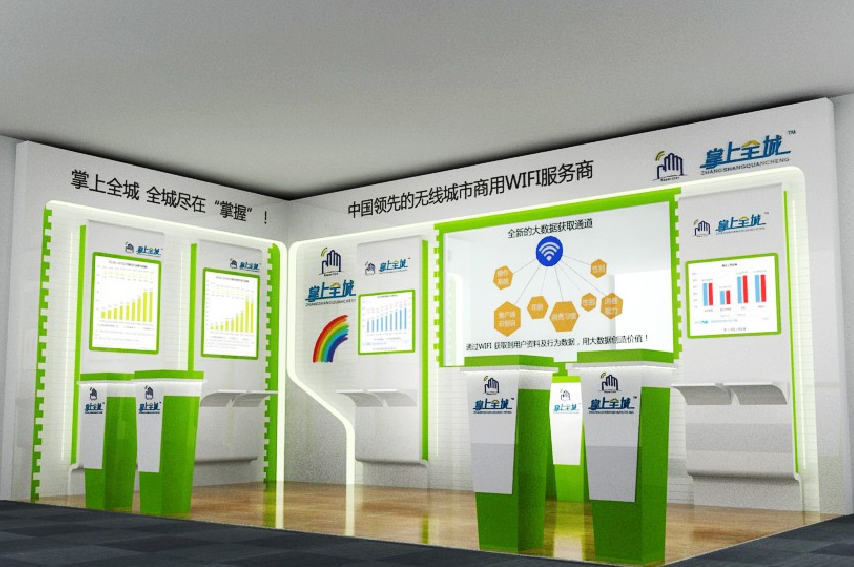 ֣��չ���