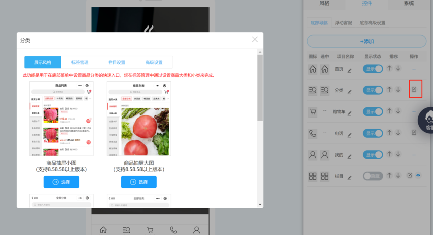 19a4e748265d388ffe929545ea35649.png