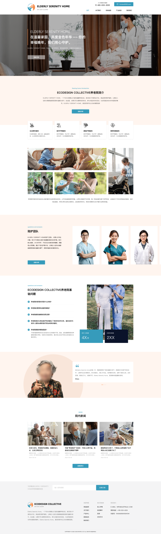 7e0c79244cb7c618c3bc6512969db6cd_resize,w_520.png
