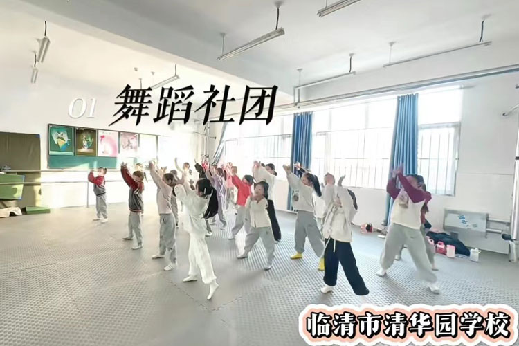 赸.jpg