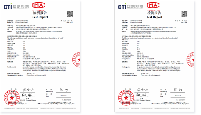 1732854748768493.png 20191217143627_44159.png