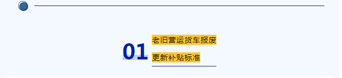 װ2.png