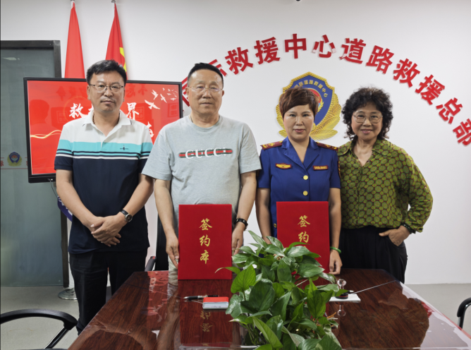 �й����ʾ�Ԯ���ĵ�·��Ԯ�ܲ���Ȩ���������ɷ������˳�����·��Ԯȫ����ҵ���˷�����Ӫ���Ĵ�ɺ���