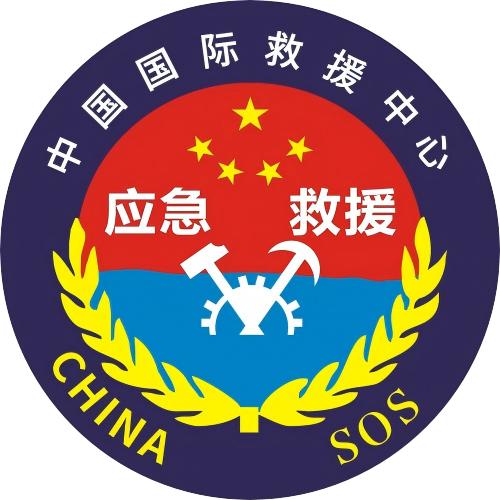 �й����ʾ�Ԯ���ļ������޹�˾�Ϸ���Ӫ