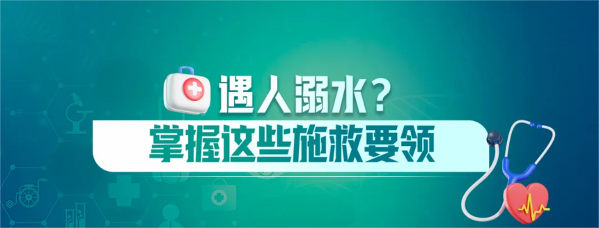 640 (1)(1).png