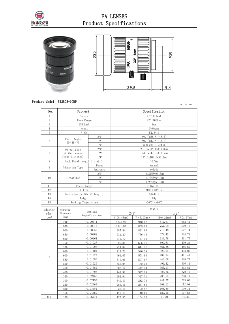 2-3 8mm 10MP.png