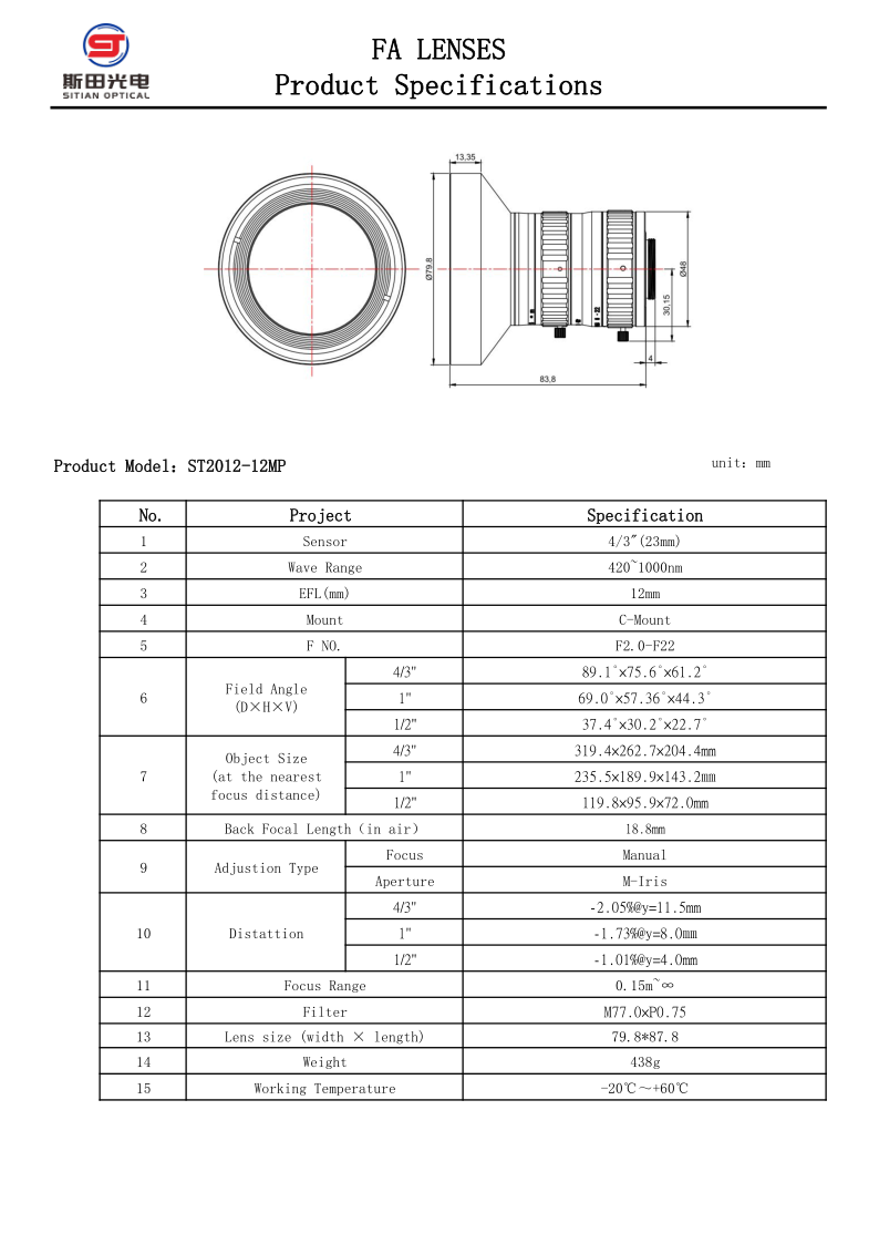 A 12MP-4-3Ӣ������ - ����_4.png