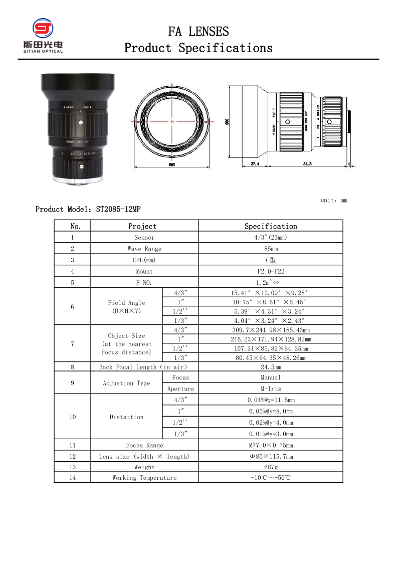 A 12MP-4-3Ӣ������ - ����_9.png