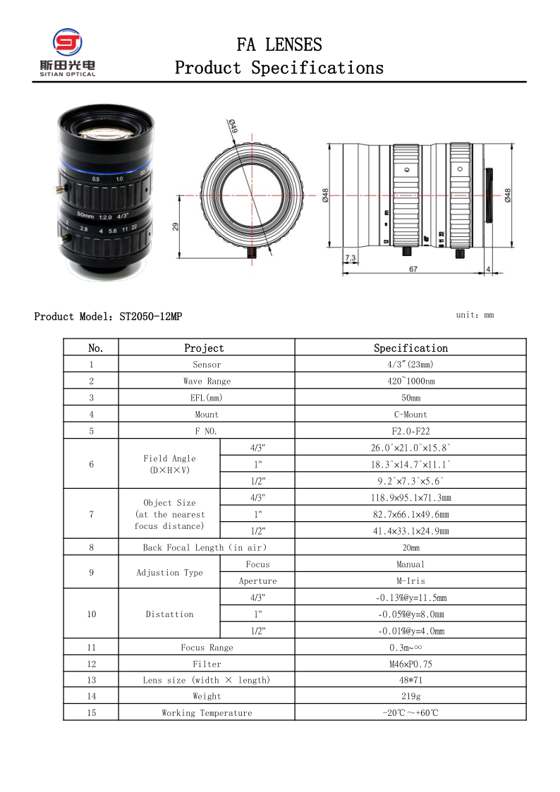 A 12MP-4-3Ӣ������ - ����_8.png