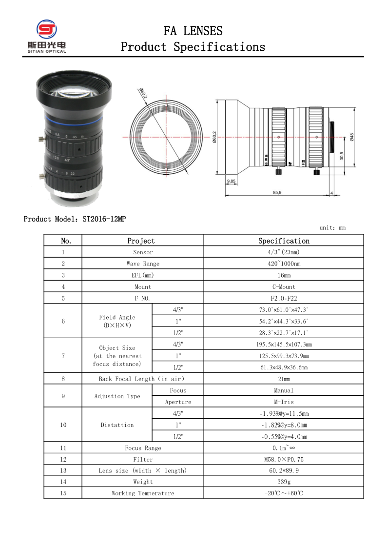 A 12MP-4-3Ӣ������ - ����_5.png