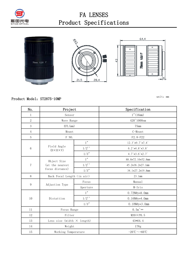 1-75mm.png