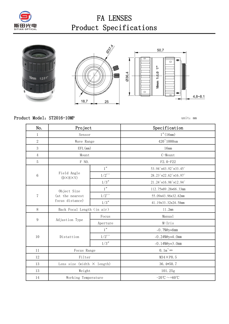 1-16mm.png