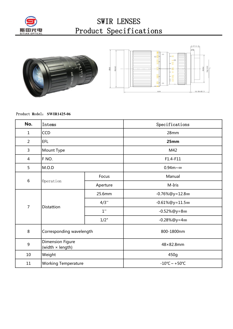 SWIR425-06��ͼ_1.png