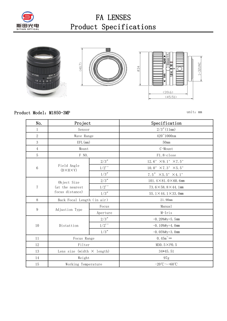 A 3MP-2.3Ӣ������ Ӣ�� (1)_6.png