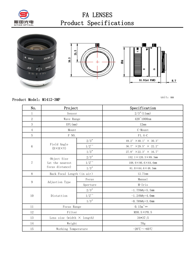 A 3MP-2.3Ӣ������ Ӣ�� (1)_2.png