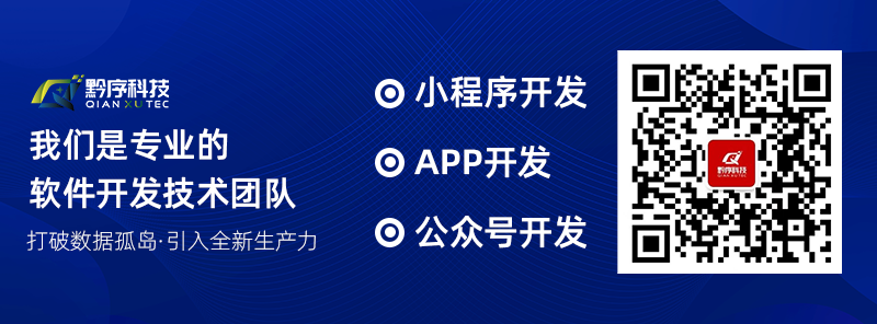 1742118272427750.png 详情页顶部.png