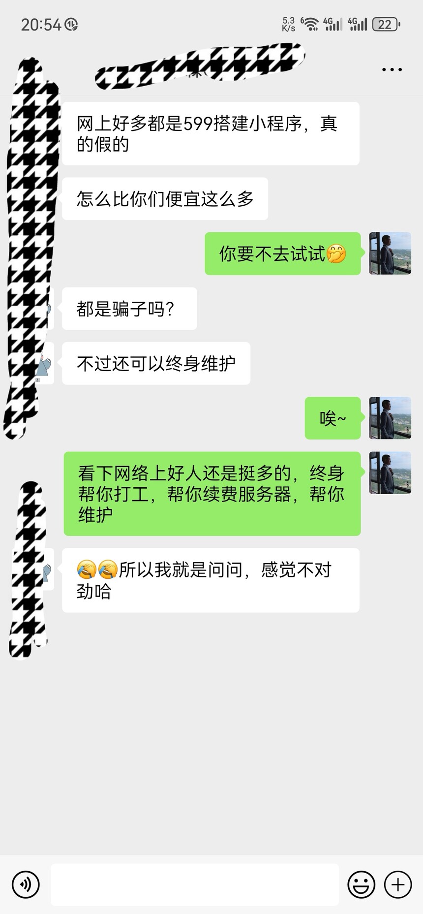 d0a40f62cbbed46252b95e643cd13b4.jpg
