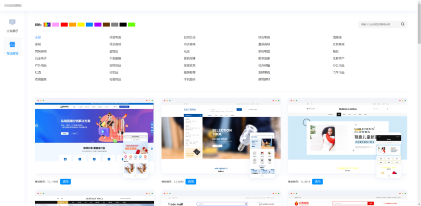 d182b5f55860bec113ae835c1eca273d.png