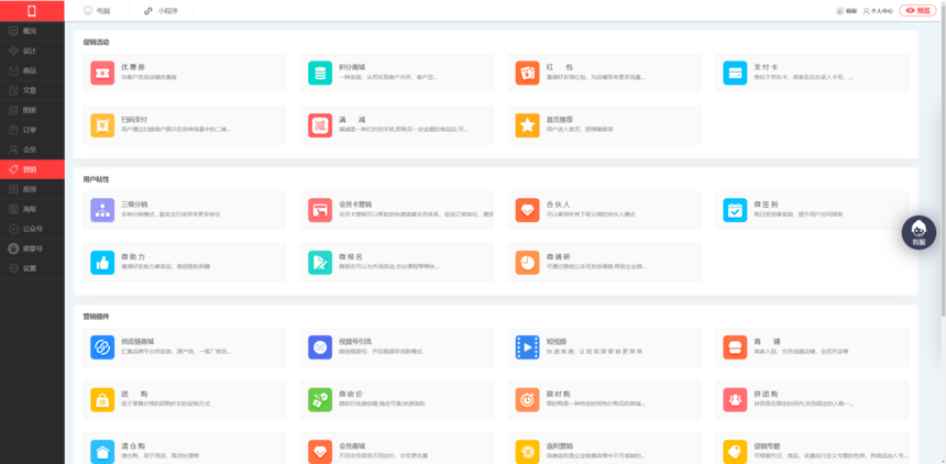 bea19b0158f87935a8ffe8b724ef11a5.png