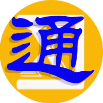 1704340804881.png